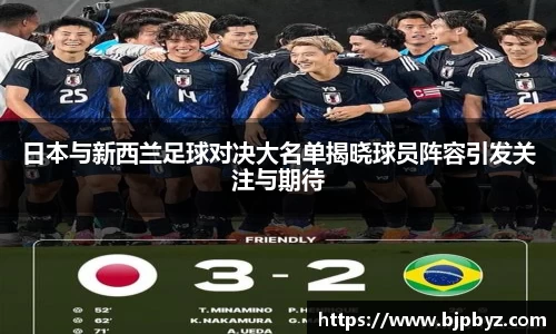 blb百乐博-非凡想象