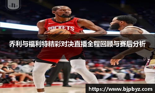 blb百乐博-非凡想象